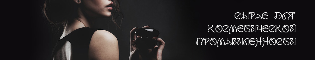 Каталог продукции